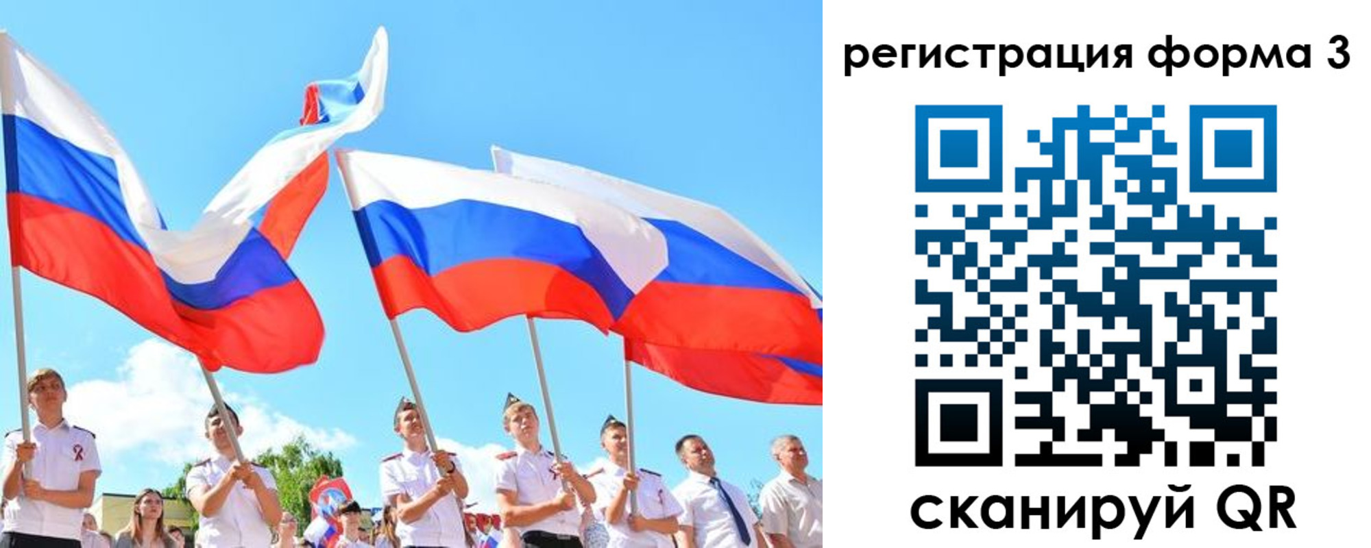 прописка штамп в Горнозаводске
