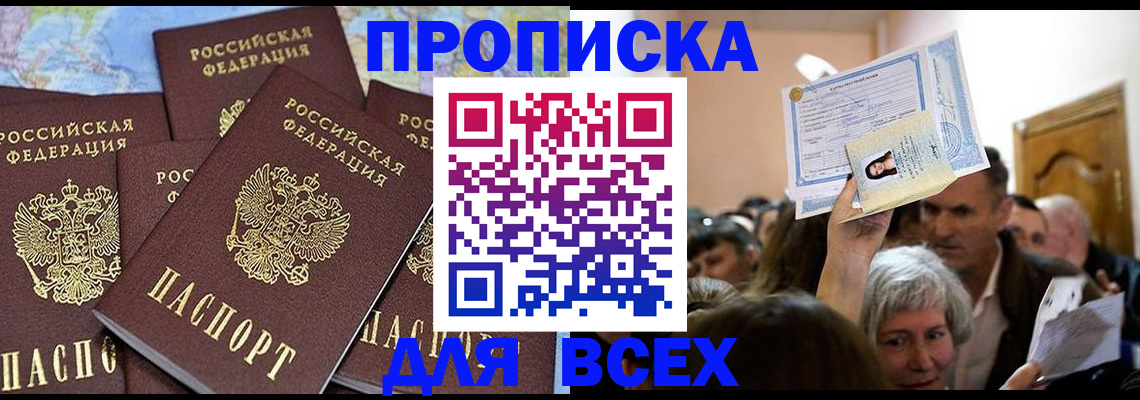 форма 3 в Горнозаводске